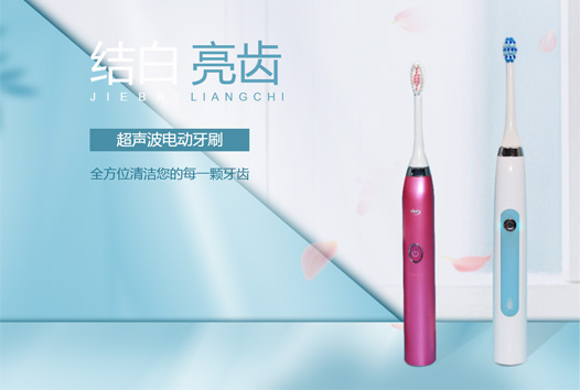 沃迈得